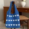 Women Knit Love Tote Bag Color Blocking Lightweight Handbag Large Capacity Shoulder Storage Top Handle Commuting 240311