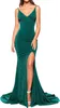 Sexy Long Green Glitter Glitter Spaghetti vestidos de baile com Slit sereia vos de pedestres em vostragem de bandeira vestidos de bandeira de back vos