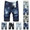 2024 Summer Shorts Jeans Men Denim Pants Ripped Blue Fi Design Men's Jeans Slim Straight Male Short Jeans Hombre O7H4#