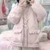 レディーストレンチは綿ジャケットの女性2023秋の冬のフード付きP厚いコートかわいい汎用性の高い日本の甘いパーカードロップ配達otbnx