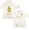 JMXX 24-25 FC Seul Top Quality Jerseys Home Away GK Goleiro K League Mens Homem Futebol Uniformes Personalizados T-Shirt Camiseta 2024 2025 Fan Versão
