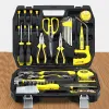 GereedSchapskisten Largecapacity Tools Box Multifunktionella stötsäkra lådor Set Watertproof Hard Screwdriver Case Suftväska Kompletta verktygslådor