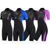 Neoprene de 2 mm Curto de mergulho profissional Surfing Cloths Terno para homens e mulheres Mergulhando no traje de mergulho com água fria snorkeling