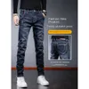 Pantalons d'hiver pour hommes Denim brossé Slim Jeans Streetwear Skinny Ripped Veet Boots Cut Korean Fi Streetwear 90s Pantalon Homme F6rQ #