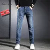 Freies Schiff 2021 Herbst und Winter Herren New Busin Casual Straight-Bein Jeans Mid-Taille Slim Stretch Jugendhose H4ER #