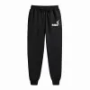 Autumn Fleece Men's Sweatpants Basketball Letter Logo Print Trousers Loose Outdoor Fitn Sportwear Pant Male Casual LG Pants F2ol#