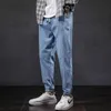 Jeans skinny casual da uomo Vita media Comodo elastico dritto Stile classico Pantaloni in denim blu Pantaloni grigi maschili f63H #