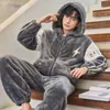 2023 Yeni Erkekler Pijama Sonbahar Kış Coral Veet Yastıklı Kapüşonlu Salon Giyim Sıcak Flannel Pamuk Paded Ceket Homewear Suit O4FK#