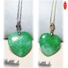 Pendant Necklaces Jade Wholesale White Background Green Dry Double-Sided Chicken Hearts Men's And Women's Hanging Necklace Peac