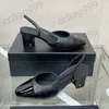 Slingbacks Designer Womens Retro Cowhide Dress Shoes Wine Red Square Toes Chunky Heel Sandal