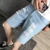 male Denim Shorts Ripped with Text Men's Short Jeans Pants Multi Color Sale Retro Streetwear Stretch Jorts Vintage Xl Harajuku o8xy#