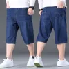 Dżinsowe krótkie dżinsy dla mężczyzn plus rozmiar 48 50 300 kg swobodne spodni letniskowe Elastyczne luźne luźne proste duże rozmiar 5xl 6xl 7xl M4Cl#