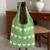 Women Knit Love Tote Bag Color Blocking Lightweight Handbag Large Capacity Shoulder Storage Top Handle Commuting 240311