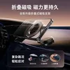 2024 2023 Magsafe Car Phone حامل للسيارات دعم الهاتف المحمول لصاحب الهاتف الخلوي للسيارة في السيارة لـ iPhone 14 13 Pro Max Plus