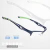 Monture de lunettes de sport TR90 Ultra légère, en silicone Ultra souple, couvre-pied antidérapant, protection contre la myopie, basket-ball