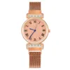 Fashion Diamond Studded Starry Romen -Shoothed Watch's Watch, Magnet Style Watch