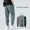 ponadwymiarowe oddychające z jedwabiu dziewięciopunktowe spodnie męskie cienkie lniane luźne luźne spodnie do joggingu Pantging Men Korean Streetwear M9CS#