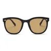 Sonnenbrille Leopard Korean TR90 Großer Rahmen Modische Männer und Frauen mit dem gleichen Street Shooting Concave Styling Wear Net Red