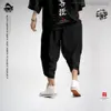 2020 pantalons de survêtement streetwear printemps automne hip hop sarouel hommes décontracté style chinois surdimensionné 6xl joggers pantalons p6wS #
