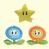 20cm Mary Series Plush Toys Sun Flower Yellow Star Orange Flame Flower Blue Ice Flower Pentagram Simulation Plush Figures Stuffed Animals