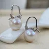 Orecchini a bottone Affascinanti orecchini di perle bianche rotonde dei Mari del Sud da 10-11 mm in argento 925