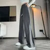 レディースパンツ春秋の女性カジュアルストライプスポーツ韓国ファッション弾性ハイウエスト用途ルーズ基本的なストレートズボン