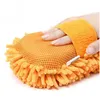 Éponge de voiture New Care Microfibre Chenille Gant de lavage Nettoyage Gant de lavage Chiffon en microfibre Rondelle6828907 Drop Delivery Mobiles Moto Aut Ot4Cj