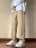 men's Oversized Casual Pants Simplicity Solid Khaki Pants Cott Drawstring Baggy Trousers for Teenage Classic Straight Trousers X2nx#