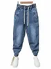 Jeans da uomo Fi Casual Jogger Harem Denim Pantaloni Hip Hop nuovo elastico in vita plus size jeans da uomo Pantaloni maschili 2023 inverno a5cE #