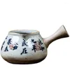 Copos de chá chinês antigo caligrafia cerâmica copo justo canecas vintage mar teaware antigo cerimônia utensílio