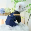 ドッグアパレルカウボーイジャンプスーツの服ブラックコートジャケットペットデニム子犬オーバーオーズスモールドッグのためのワンシーチワワL