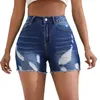 Kvinnors shorts mjuk denim hög midja smala fit byxor rakad kant stretch rippad sommarbyxor fashionabla