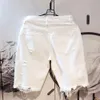 Nowe białe dżinsy mężczyźni Wszech-Match Fi Raped Hole Slim Elaste Harem Pants Wygodne męskie dżinsowe spodnie i23v#