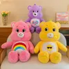 Plush Dolls Kawaii 70cm Bear Toy Doll Rainbow Anime Childrens Toys Cartoon Wholesale Surprise Birthday Gifts Christmas Gift