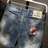 men's Jeans Ripped Shorts 2023 Summer New Fi Casual Vintage Slim Fit Denim Shorts Male Brand Clothes v7Gt#