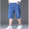 Dżinsowe krótkie dżinsy dla mężczyzn plus rozmiar 48 50 300 kg swobodne spodni letniskowe Elastyczne luźne luźne proste duże rozmiar 5xl 6xl 7xl M4Cl#