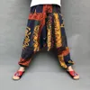 2023 Japanese Style Harajuku Men Trousers Sakura Samurai Costume Loose Fi Women Traditial Bloom Pants Haori Trouser y7L9#