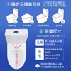 Intelligent Toilet Lid Universal Thickened Electric Heating Household Cover Plate 240322