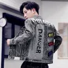 Male Jean Coats Autumn Mens Denim Jacket Button with Print Clothing Big Size Y2k Winter Oversize G Korean Clothes Lxury 240319