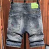 Men's Shorts Trendy Summer Denim Shorts MenS Cropped Pants With Holes Korean Version Trendy Paint Dot Elastic Pants Men Horse Pants T240325