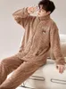 matching Pajamas Pyjama Couple Men Winter Pajama Plush Men's Plus Size Room Wear Men Sleepwear Pijama Set Night Gown Full Body 6084#