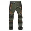 Zomer Elastische Ultradunne Cargo Broek Mannen Casual Sneldrogend Ademend Sportkleding Lg Broek Tactische Werkbroek Dropship P4l1 #