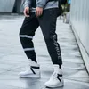 elena Store Autumn Men Stripe Harem Hip Pop Trousers Streetwear Sweatpants Hombre Male Casual Fi Cargo Pants Jogger Pant 84pX#