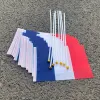 Accessoires aerlxemrbrae drapeau à main personnalisé 100 pcs/lot drapeau à main français avec 14 cm * 21 cm agitant le drapeau drapeau à main de france