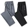 Summer Ice Silk Pants Men Ultra-Thin Cooling Quick-Torking Sports Casual Pants Loose Breattable Outdoor Training Fitn Byxor Z64Z#