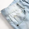 Printemps et été pour hommes Jeans déchirés décontractés Jambe droite Pantalon Fi Jean Coupe droite Pantalon homme garçon chaussette q5VI #