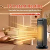 Tower Heater, Intelligent Touch Screen, 1500W PTC Ceramic Heating 70 ° Horizontal Swing Head Function, Dual Protection for Overheating and Power Outage Due to