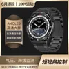 Nouveau GT6 smartwatch watch4 Huaqiangbei GT6pro configuration supérieure NFC contrôle d'accès étanche multifonctionnel flexible île