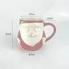 Кружки Креативная 3D чашка Личность Симпатичные женские керамические рождественские пары Студенческие молочные завтраки