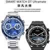 Ny GT6 Smartwatch Watch4 Huaqiangbei GT6PRO Toppkonfiguration NFC Access Control Waterproof Multifunktionell flexibel ö